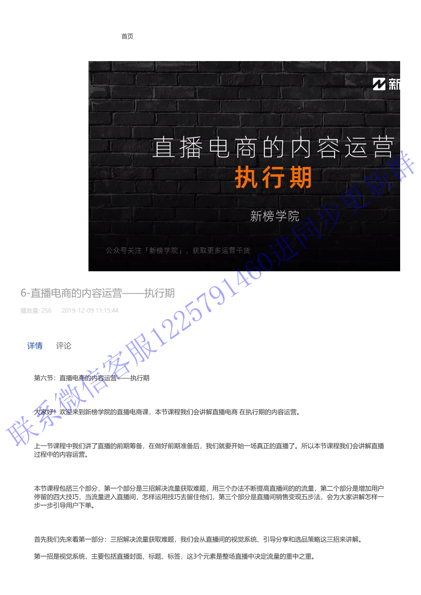 06 PPT06 PPT_1.png